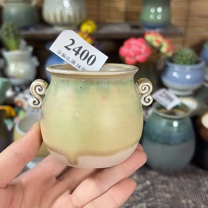 口5高6 ……满30元包邮