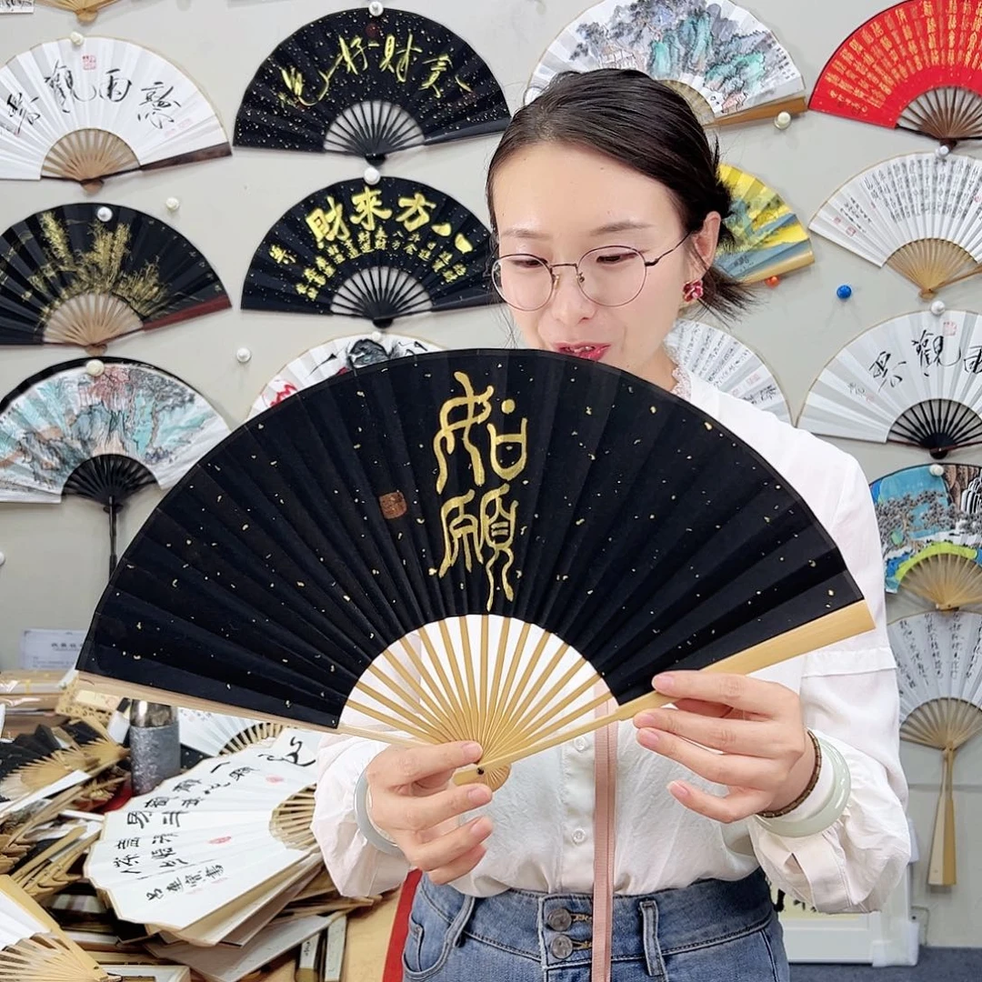 书法书法 8寸玉竹 手写手绘 默认粘好