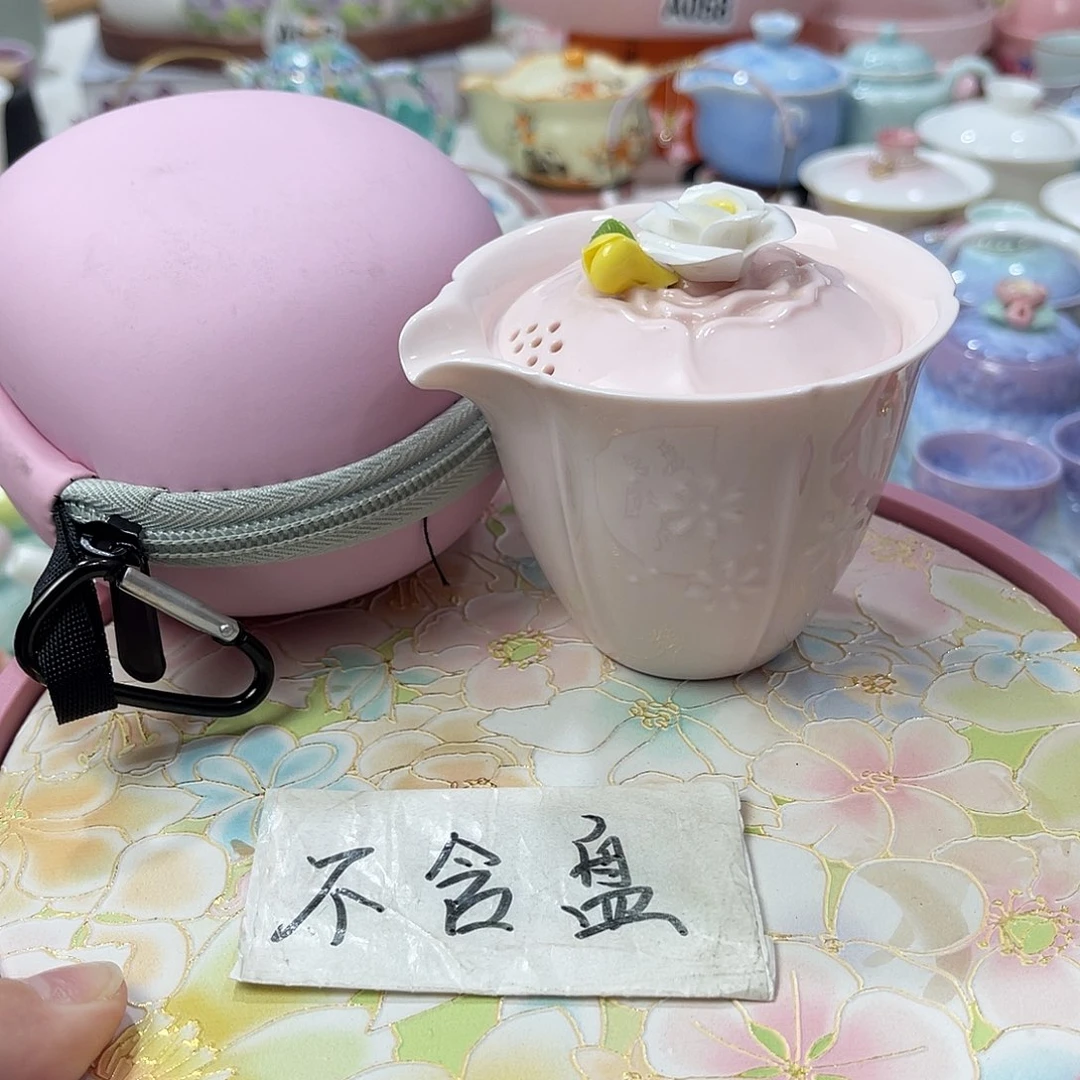 陶瓷陶瓷陶瓷陶瓷陶瓷陶瓷陶瓷陶瓷陶瓷