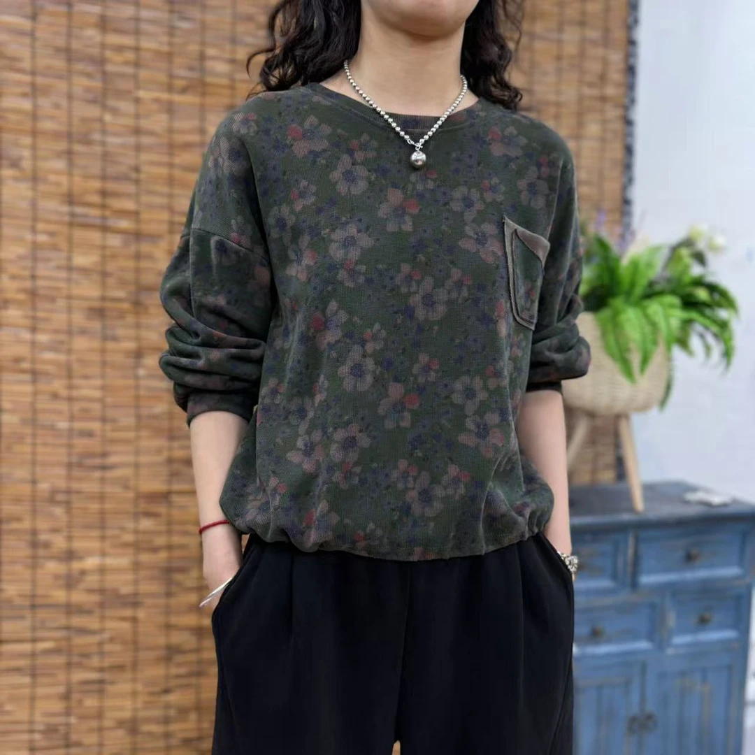 4473新款秋季休闲气质百搭时尚长袖T恤