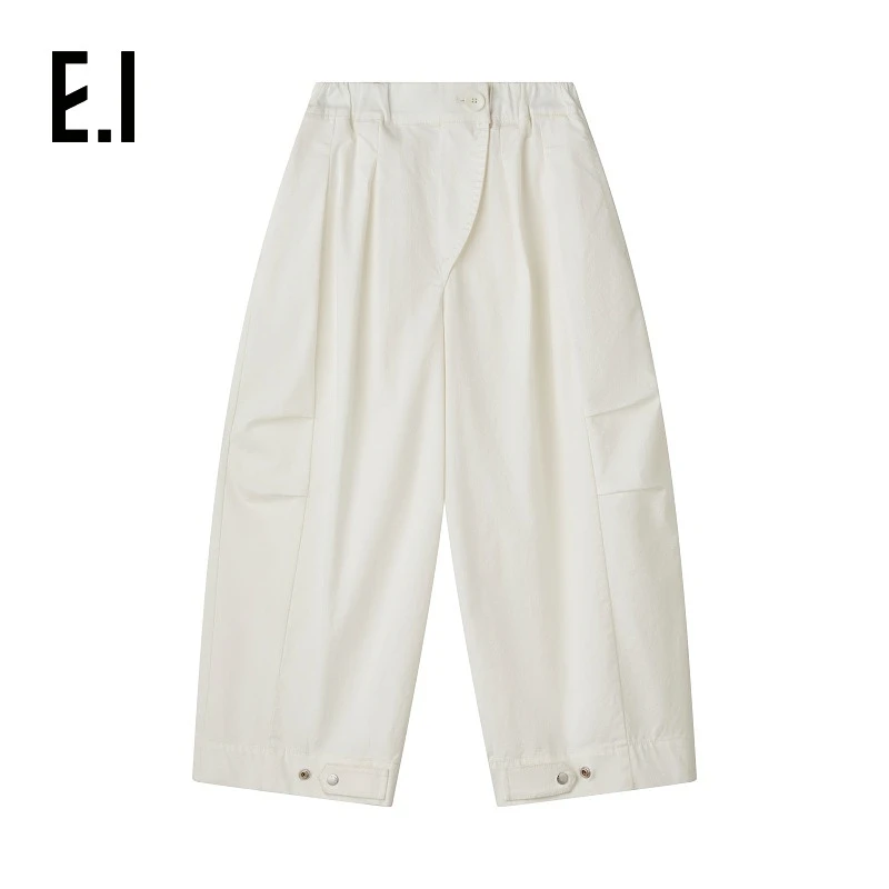 E.I童装儿童直筒工装休闲裤2025春装新款中大童户外D8251223631