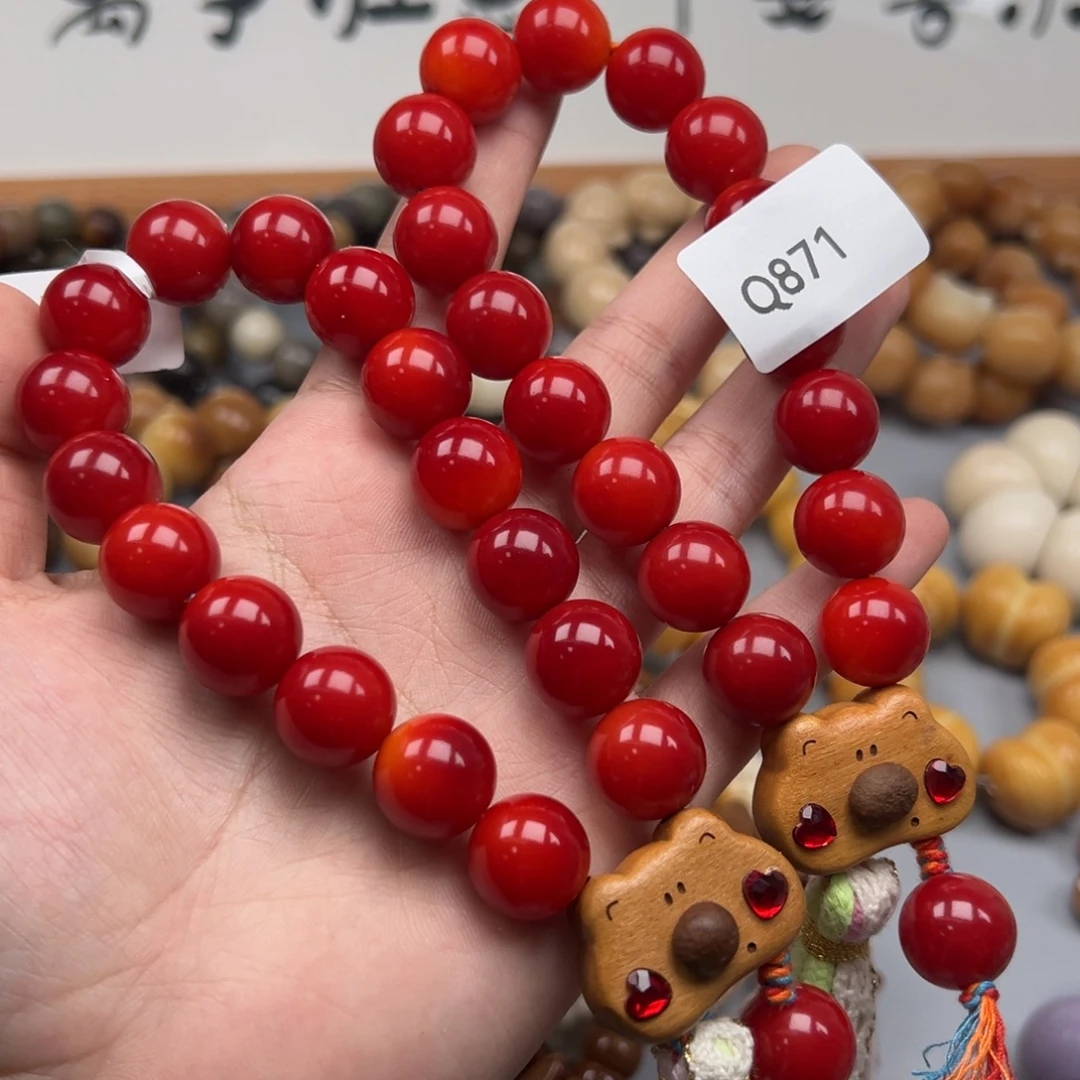 菩提根/象牙果吊坠Q871圆珠14mm通货一串随机