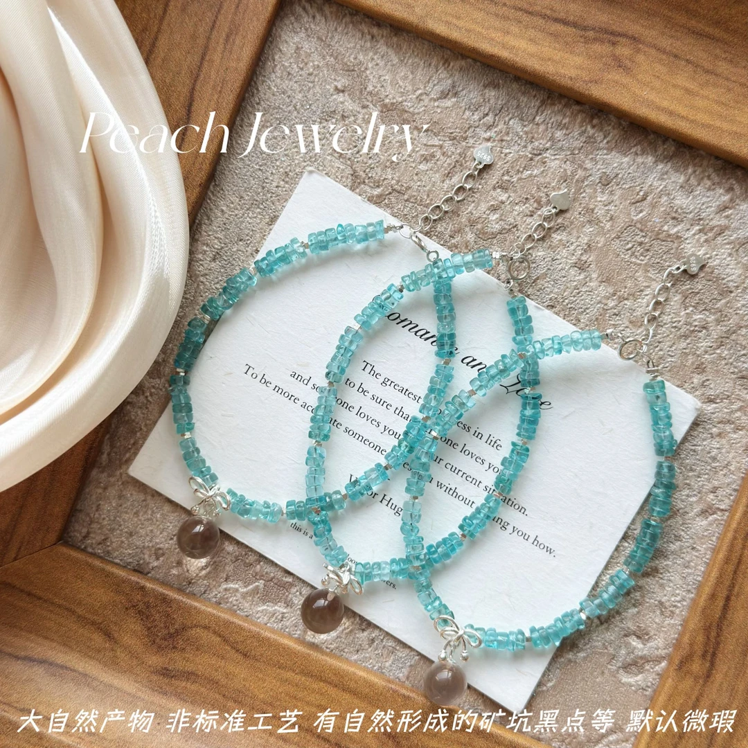 蓝磷灰白水晶可调节银手链 H639 多样性发一颜色微差