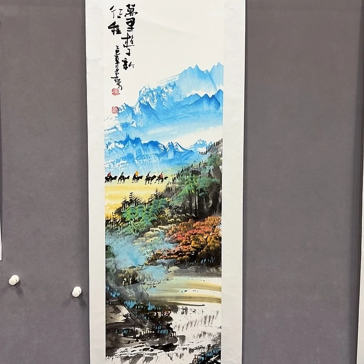 国画亲笔手绘放心去藏