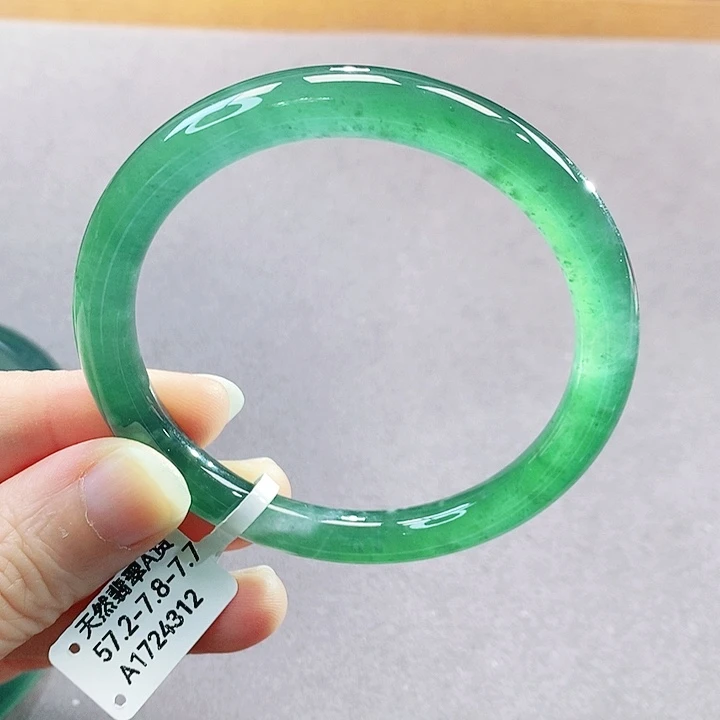 【闪购商品】未镶嵌手镯翡翠