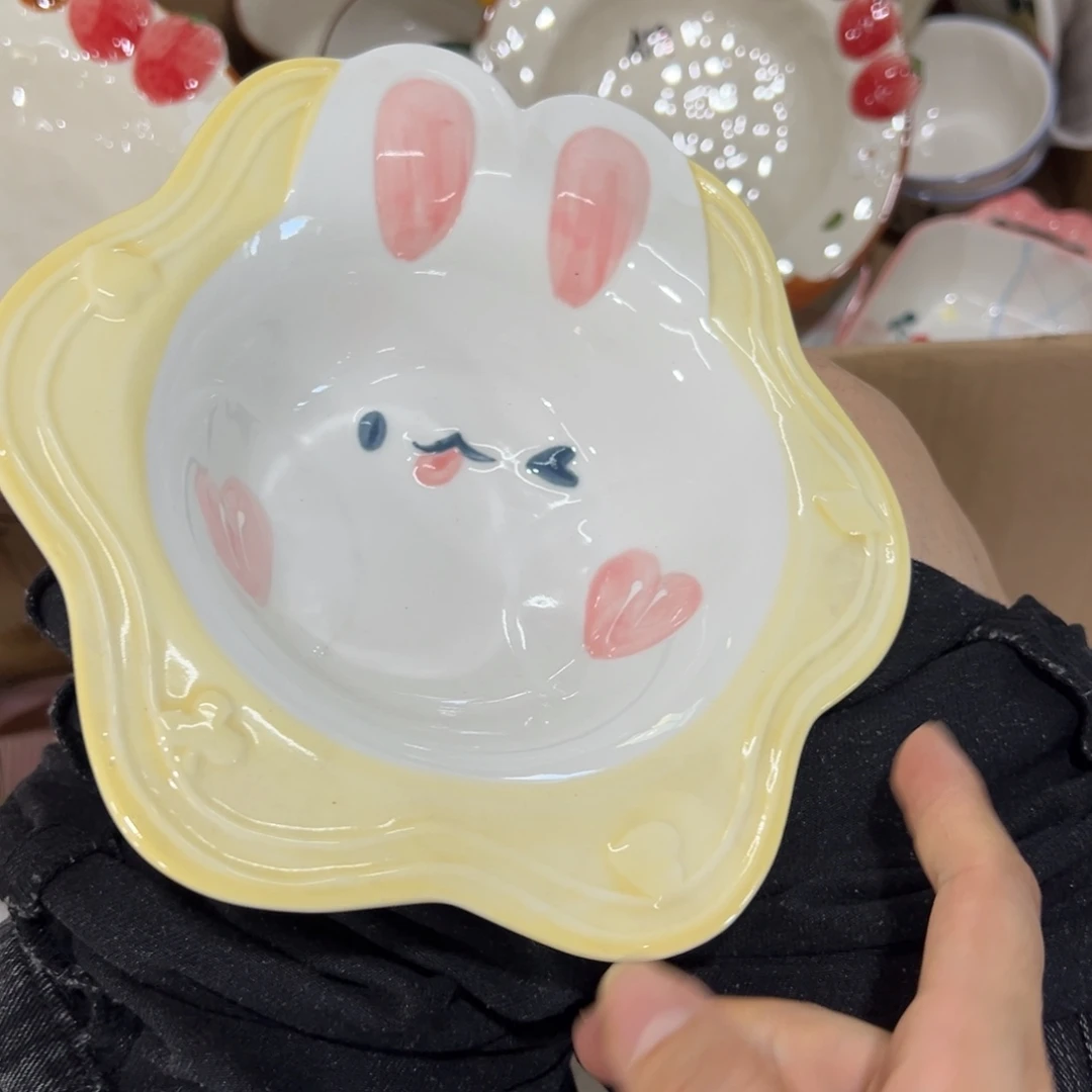 瓷微瑕品介意别拍谢谢！