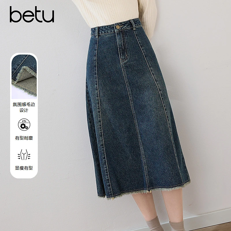 Betu/百图【琥珀流光】2025年秋季新款时尚百搭休闲半身裙2509T78