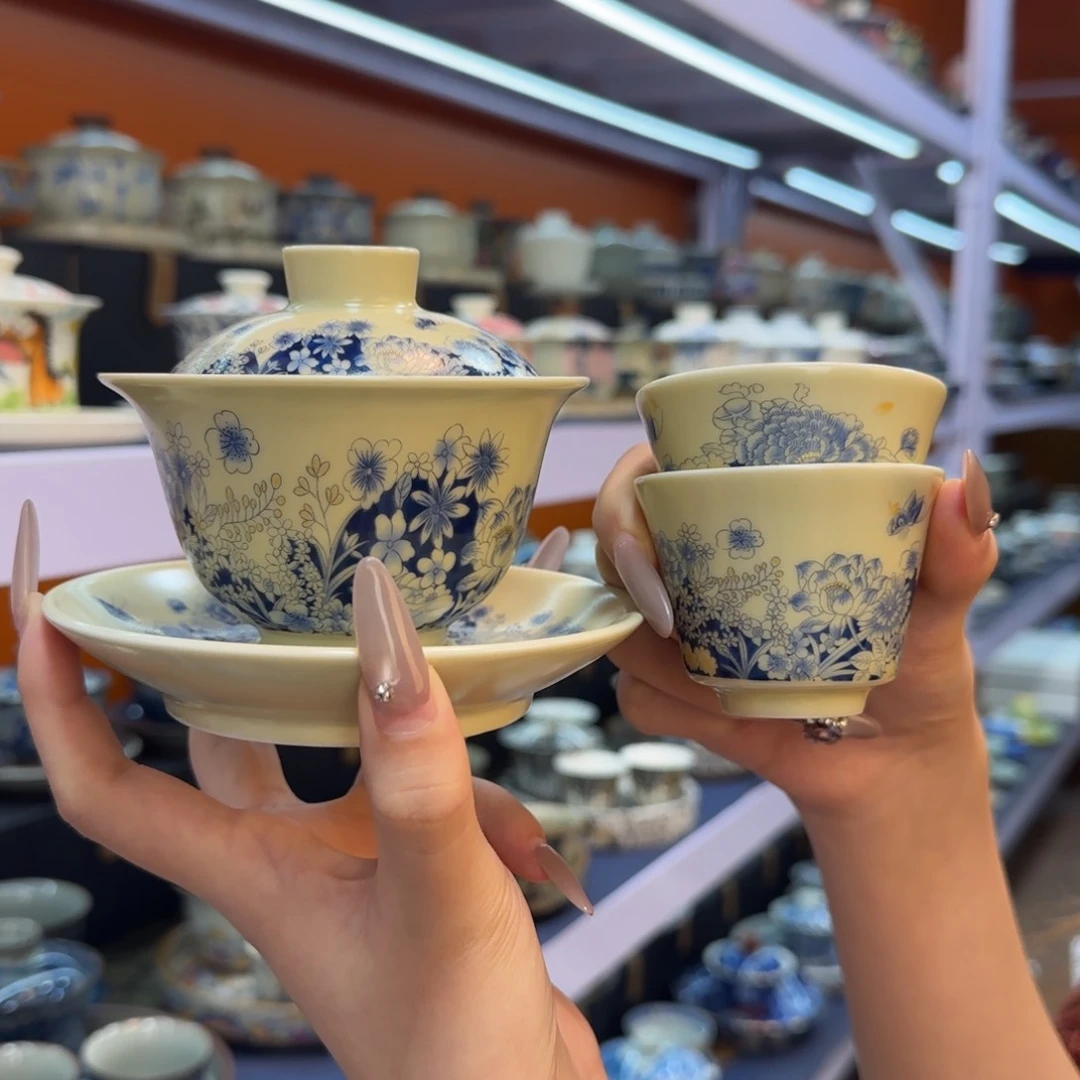 我在外面吃饭呢你在哪了我