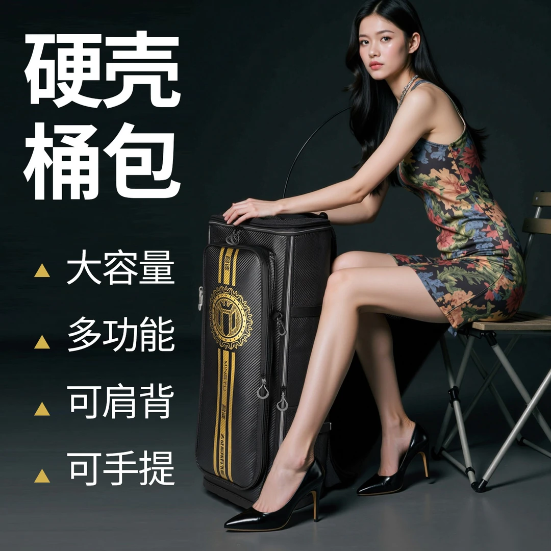 名徒竖折叠大钓椅背包渔具钓鱼包双肩背包钓椅加厚防水多功能硬壳