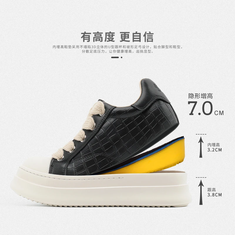 秋季上新XJXY 7公分增高鞋2025新款情侣小豆包时尚休闲鞋