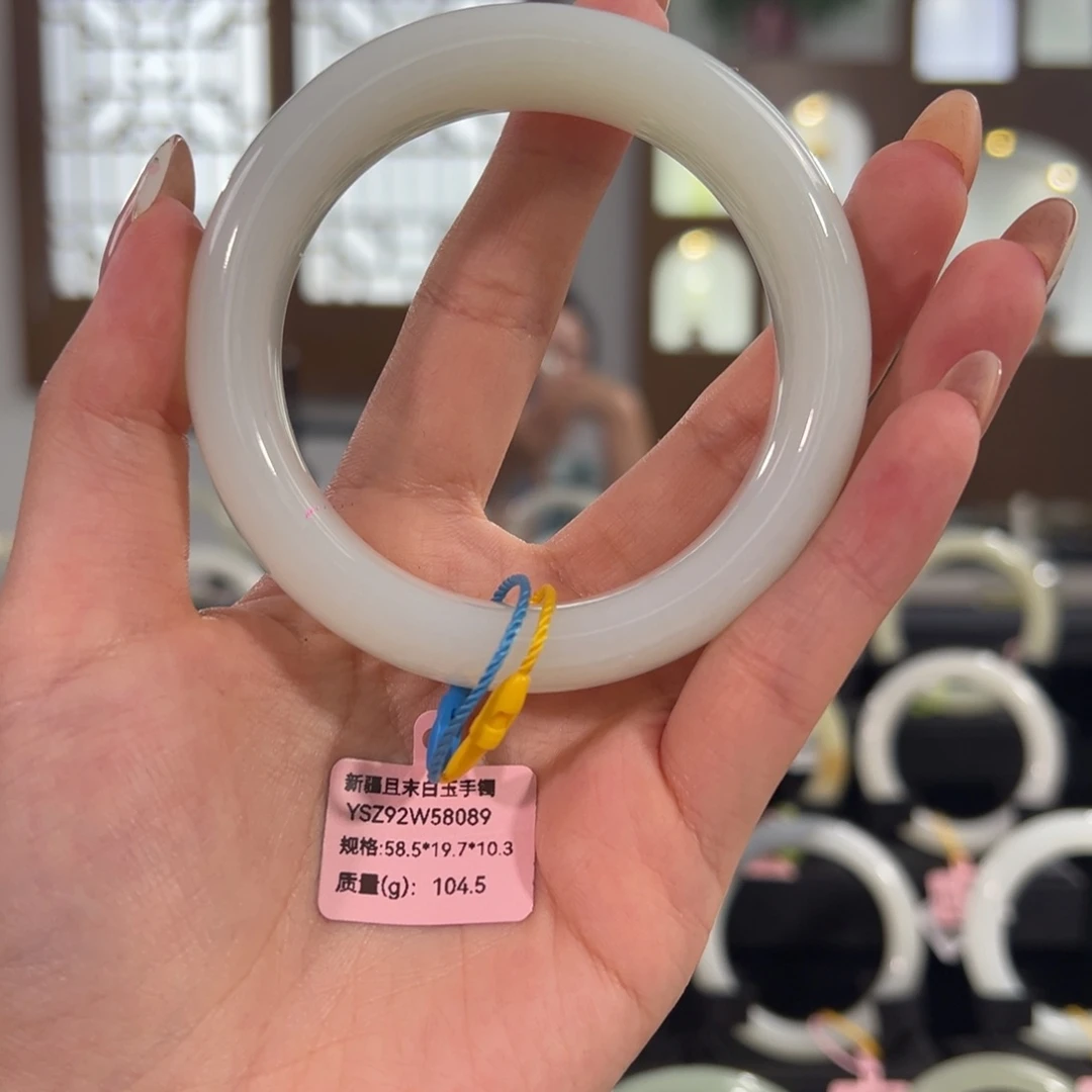 未镶嵌手镯和田玉且末白玉手镯58