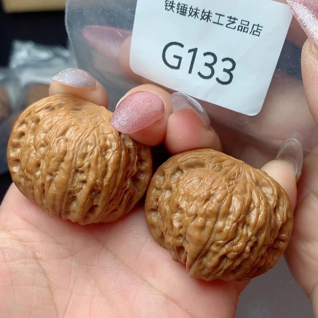 【闪购商品】把件文玩核桃40➕微修