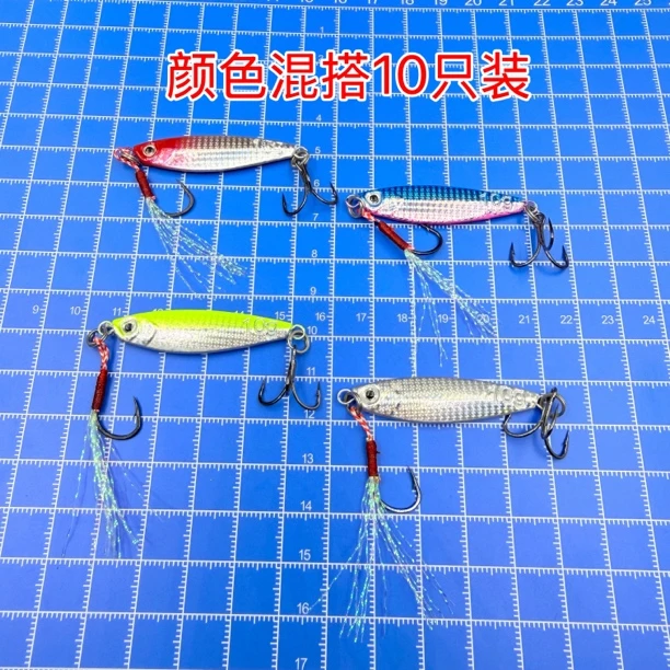 【组合装飘落铁板】路亚饵双钩远投飘落淡水鲈鱼翘嘴假饵满29包邮