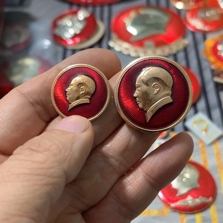 ****铝普通纪念章一对