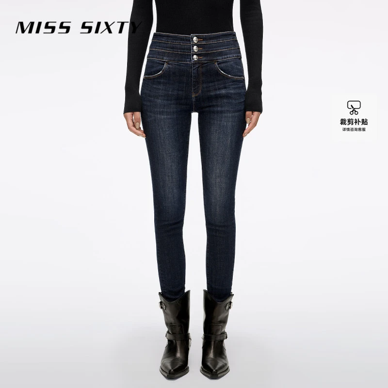 Miss Sixty2025秋季新款三环高腰牛仔裤复古女九分紧身裤小脚裤