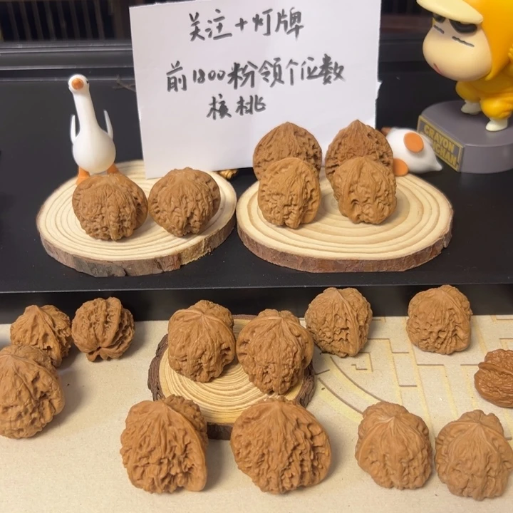 嫌***.核桃福利干就完了