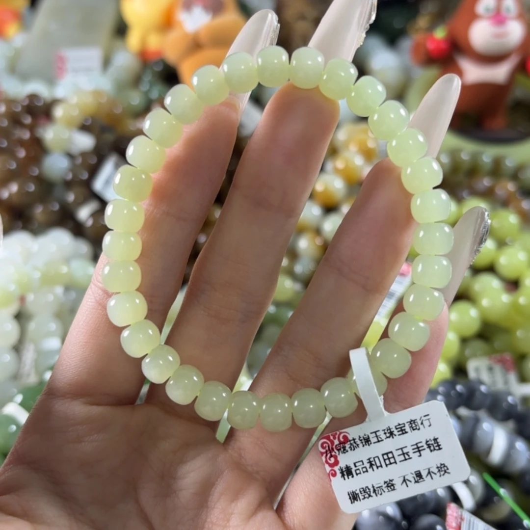 和田玉未镶嵌手链139