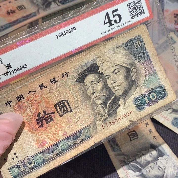 闪购链接8888888888810