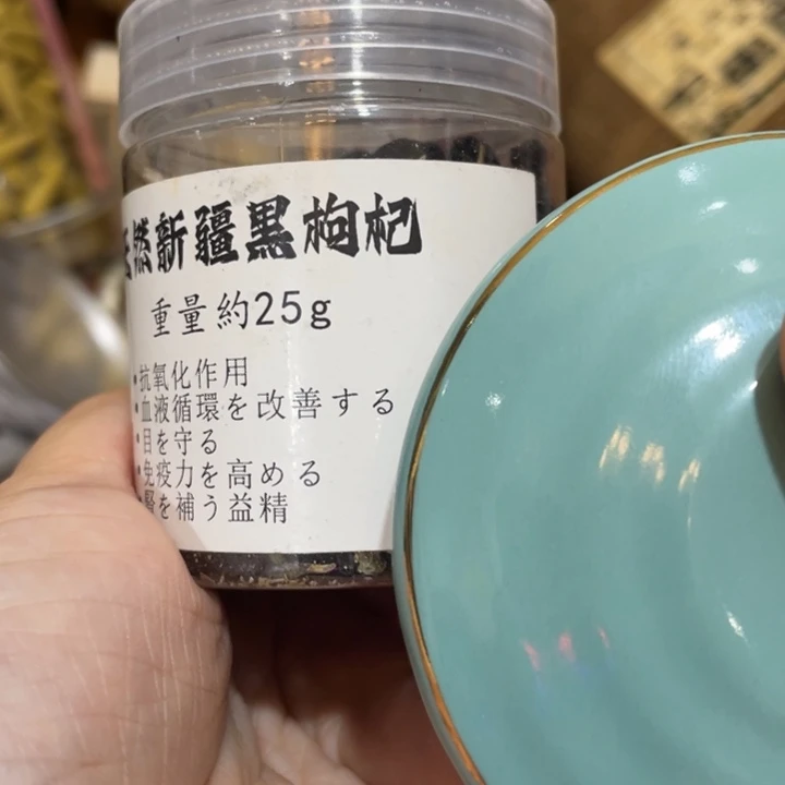 紫砂盖碗我们的目标是成为一个优秀的人和