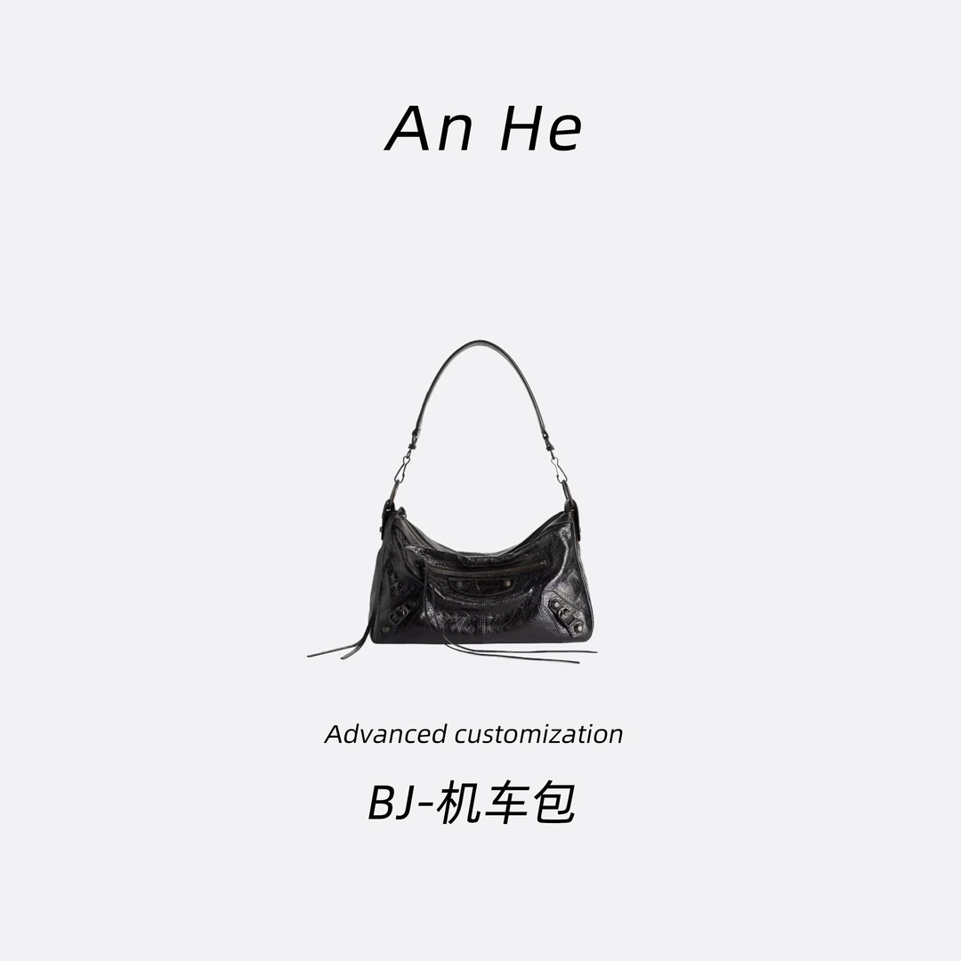 【安合女包】8331黑色机车包经典斜挎包手提包