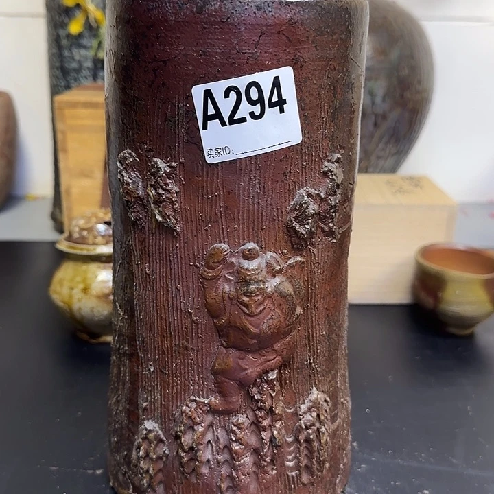 备前烧作品备前烧作品微瑕