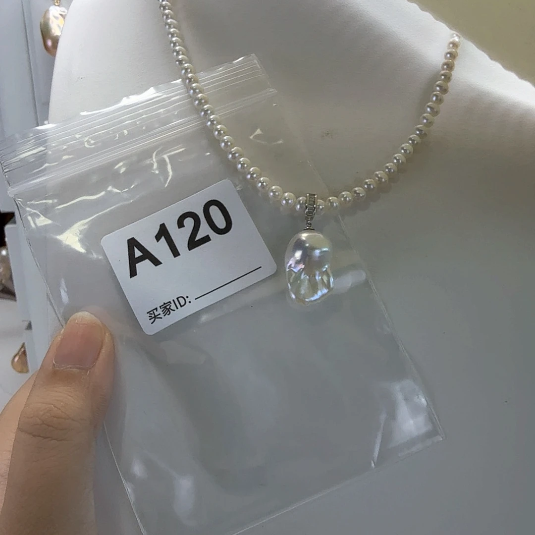 淡水珍珠银S925镶嵌吊坠(不含链)