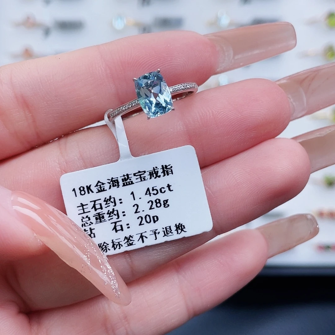 海蓝宝石戒指18K金镶嵌
