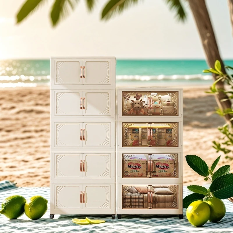 SY40cm【四层】弧形收纳柜玩具储物柜客厅杂物收纳厨房收纳柜