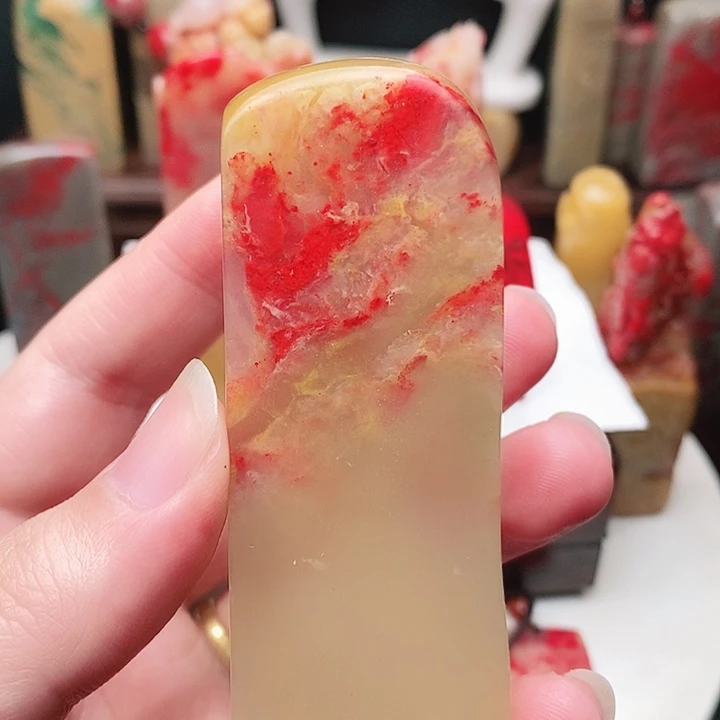 昌化石印石田黄鸡血印章