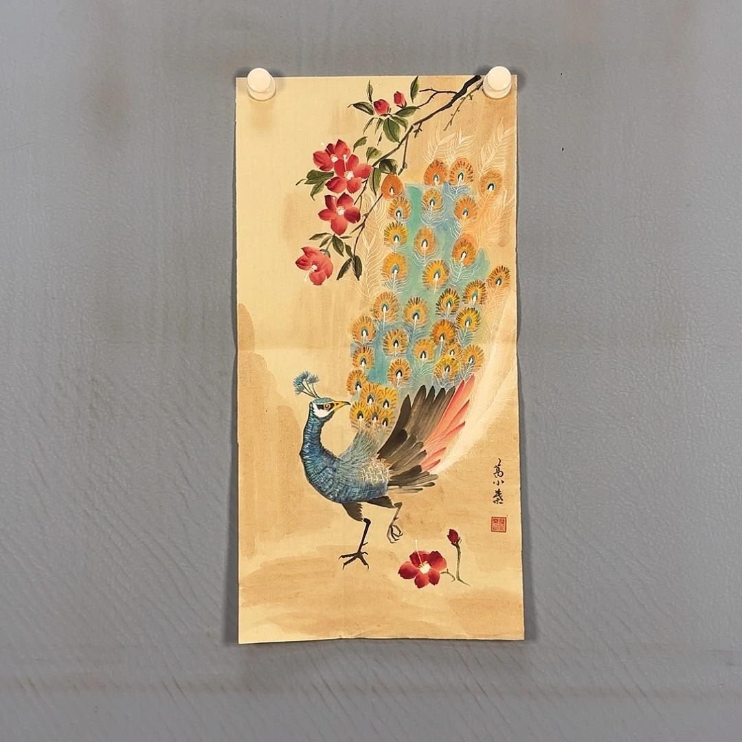 国画285 牡丹仙子是什么