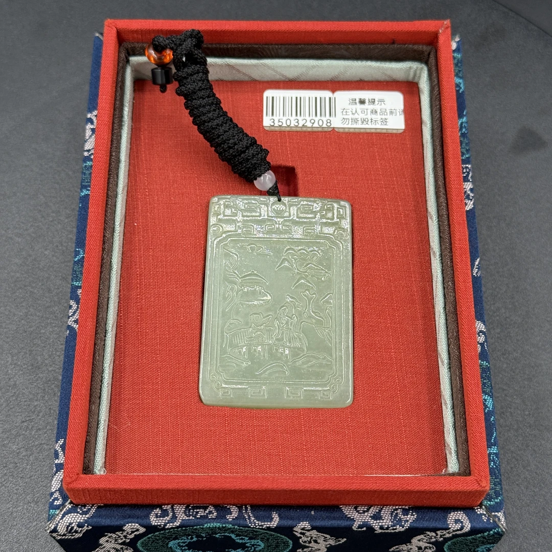 ..《闪购商品》907冈 和田玉传世玉牌