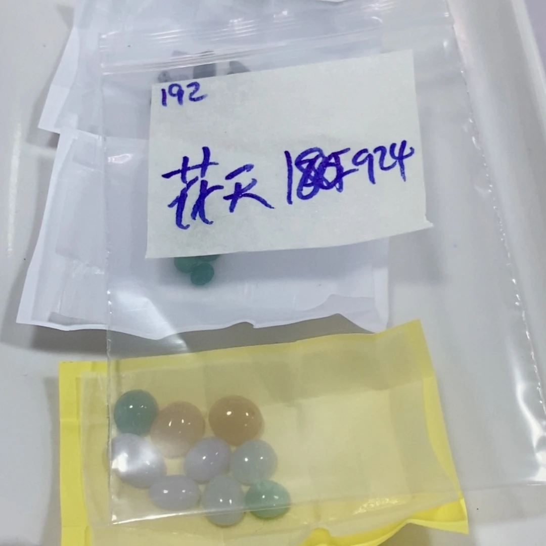 花***骨未镶嵌定制翡翠我