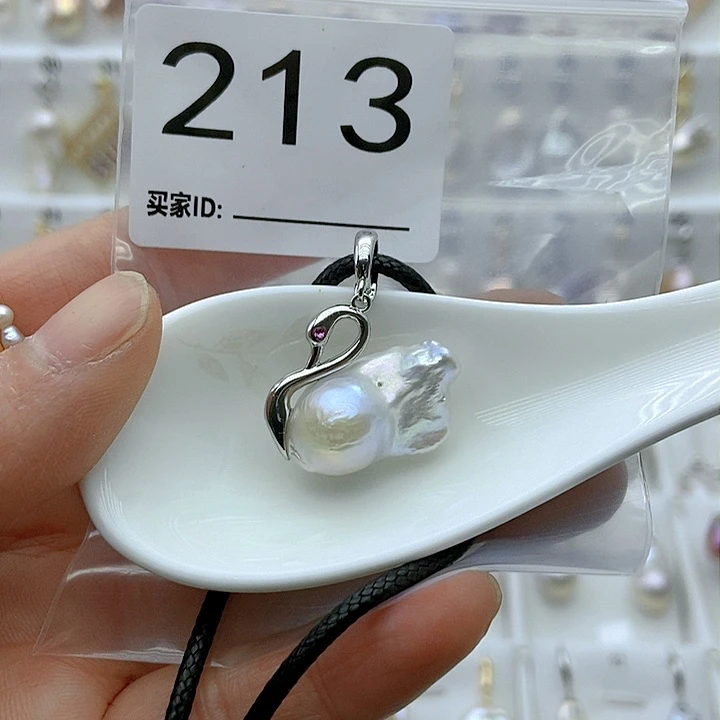 淡水珍珠颈饰9K金镶嵌