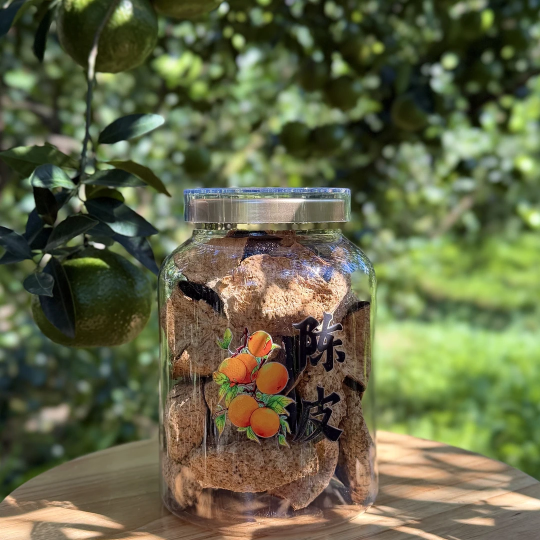 【新粉福利】2021年天马圈枝大红断皮  拍一发二