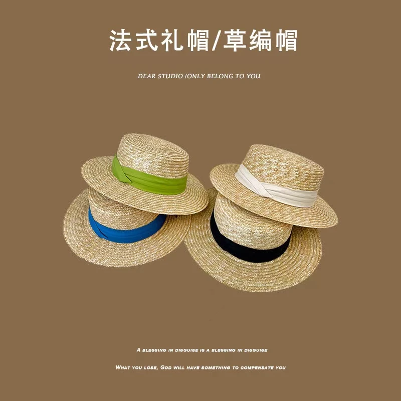 糖果色海边平顶度假风草帽夏天编织