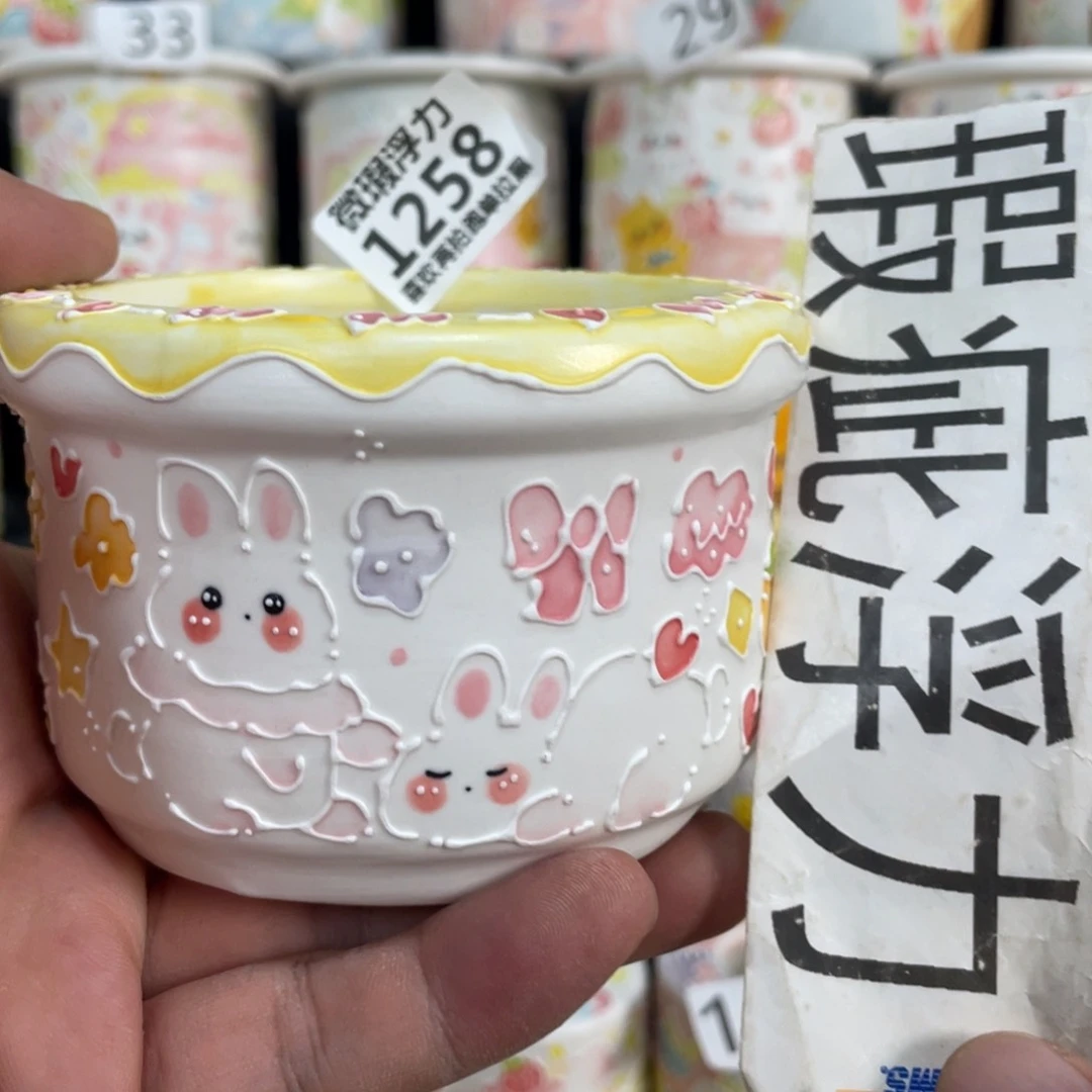 1258 小嘟嘟嘟嘟嘟嘟嘟