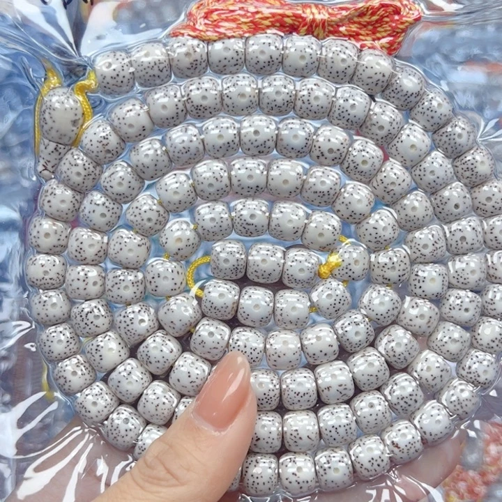 姬***贱吊坠星月菩提星月菩提