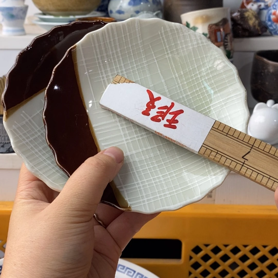 佛***晓瓷片感谢你的支持和帮助