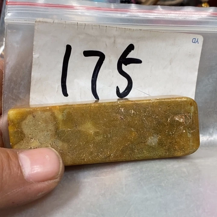 最美古村专属链接