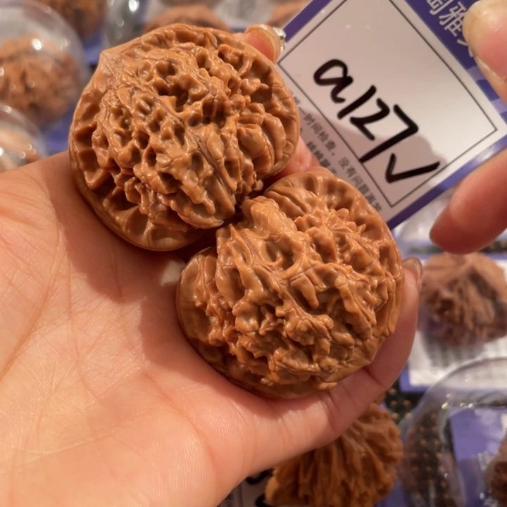 把件文玩核桃127号4.6官帽