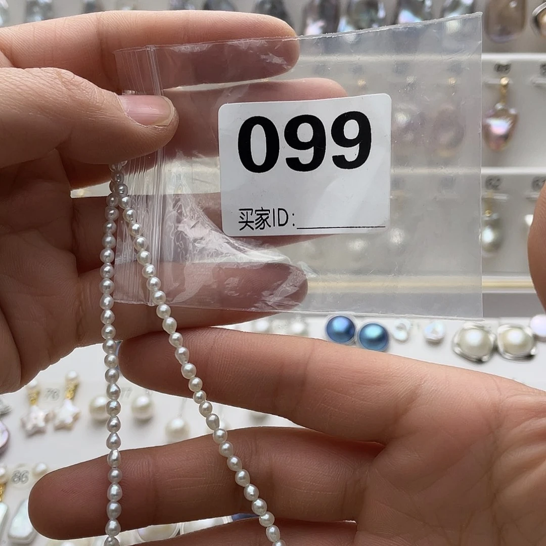 淡水珍珠颈饰未镶嵌用****2