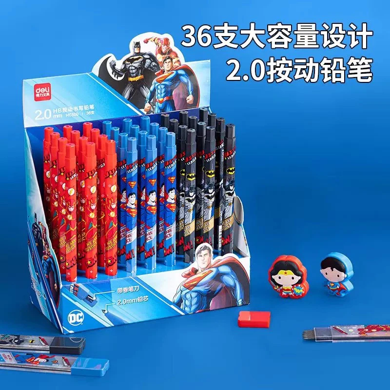 DL按动铅笔2.0mm自带卷笔刀A740