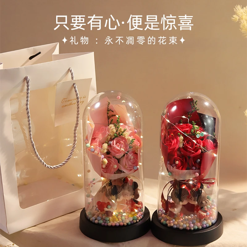 昂姿永生花情人节七夕玫瑰花花束灯小夜灯老婆闺蜜生日礼物七朵
