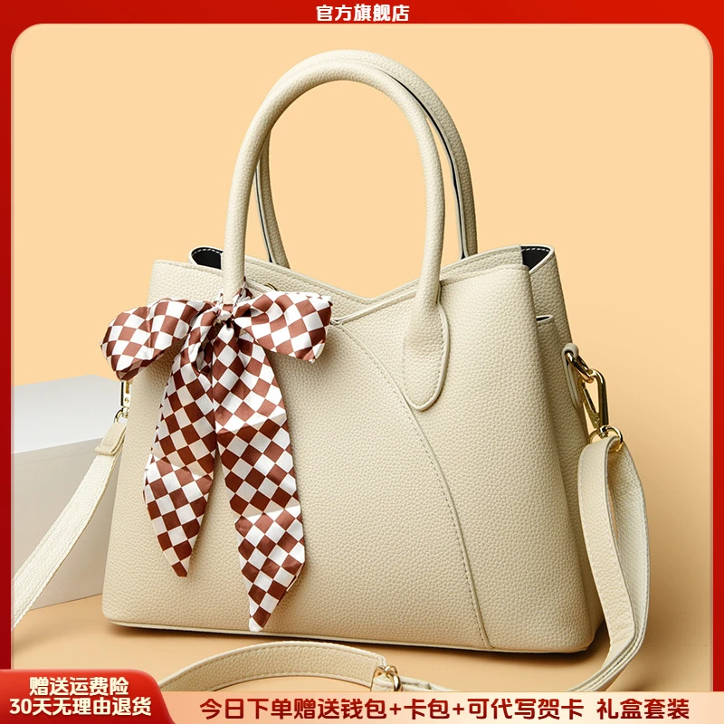 芭藜袋鼠包包2025新款爆款大气送妈妈手提包大容量中年女士斜挎包