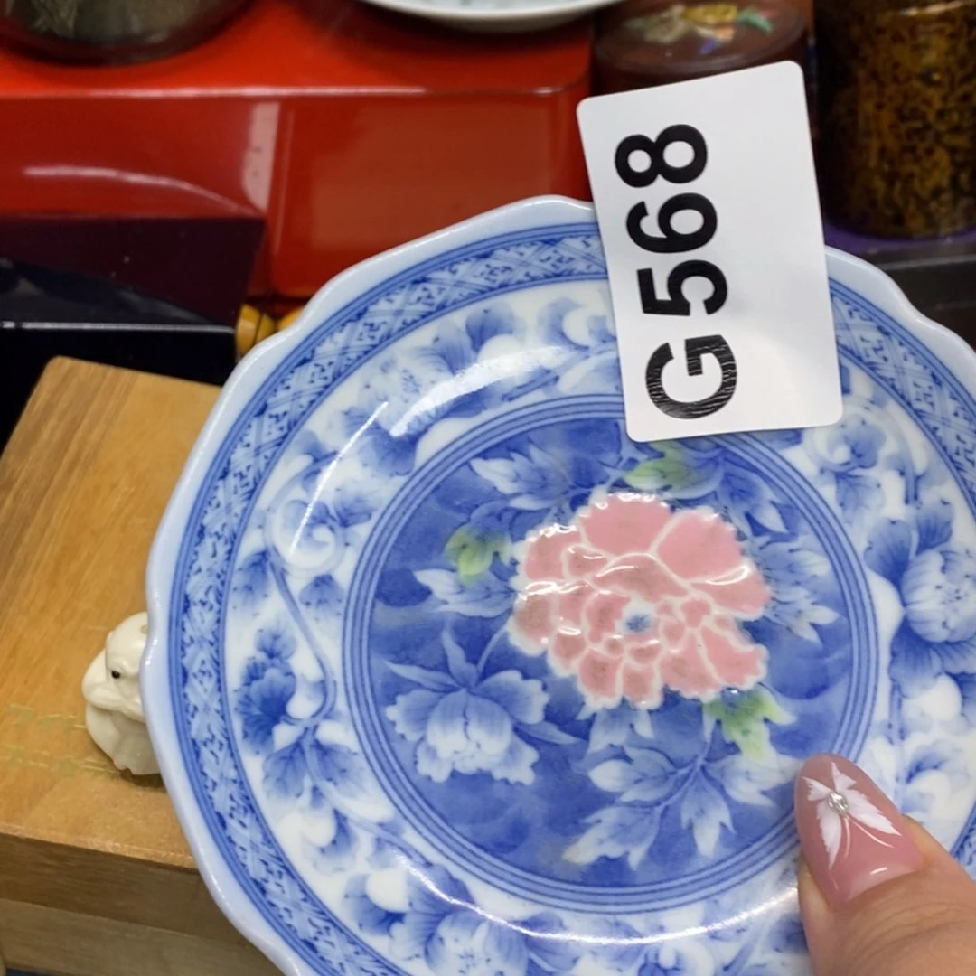 茶杯绿泥瓷瓷瓷瓷瓷瓷瓷瓷瓷瓷