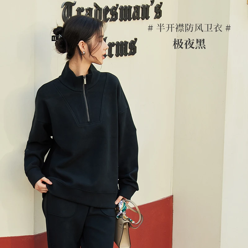 【墨琼·匠心】雨雪搭档女款半开襟防风卫衣1181