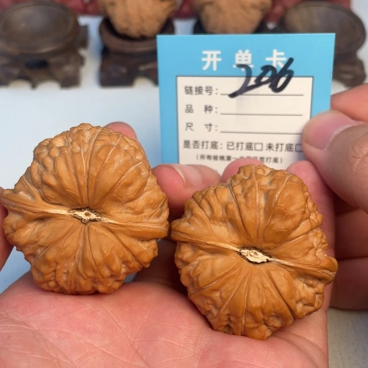 吊坠文玩核桃核桃