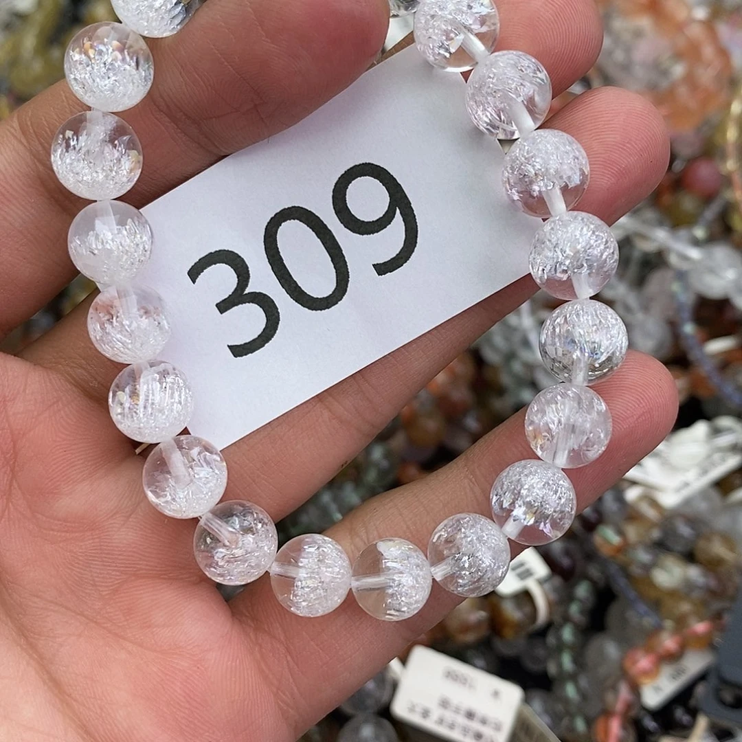 水晶手链未镶嵌手链