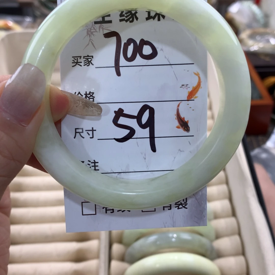 【闪购商品】蛇纹石玉手镯未镶嵌