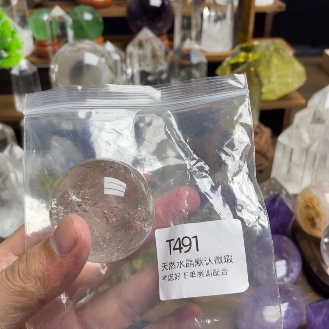 水晶珠宝半成品未镶嵌